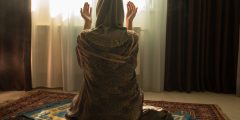 كيفية تعظيم الله