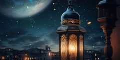 كيفية قيام ليلة القدر