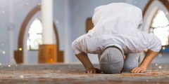 كيفية الدعاء في السجود