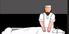 كيفية غسل الميت وتكفينه
