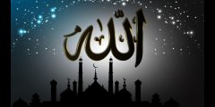 كيفية التخلص من الفتور في العبادة