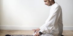 كيفية الجلوس في الصلاة