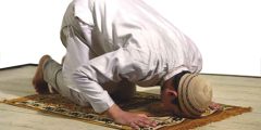 كيفية صلاة الظهر والعصر