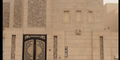 الفرق بين الحجر الهاشمي والفرعوني وتشطيب واجهات المنازل بالمحارة الجاهزة الملونة