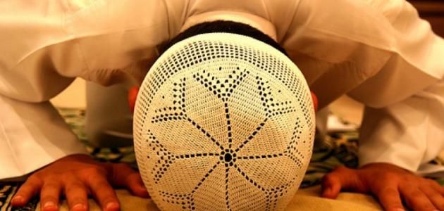 أنواع الصلاة وكيفية أدائها