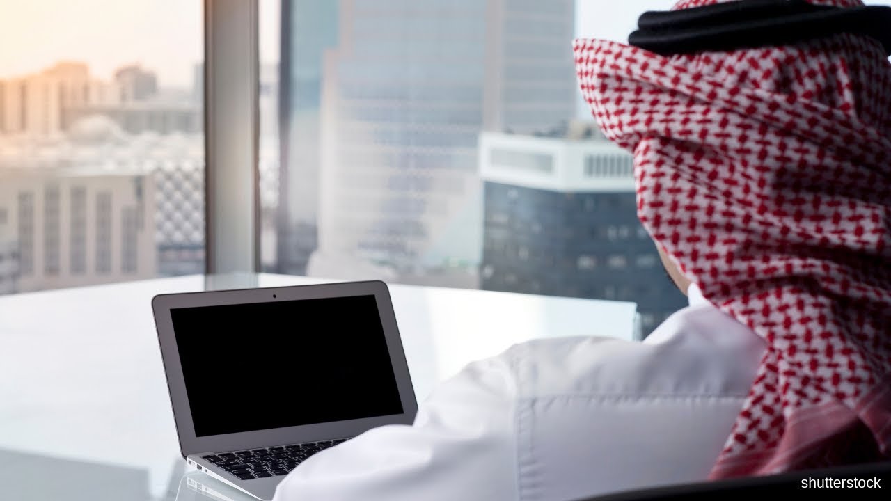 ما هي الفاتورة الإلكترونية في السعودية؟