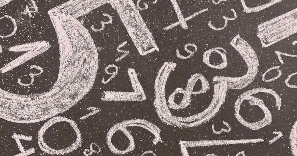 كيفية إيجاد القاسم المشترك الأكبر لثلاثة أعداد