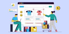 ما يجب أن تعرفه عن التجارة الإلكترونية
