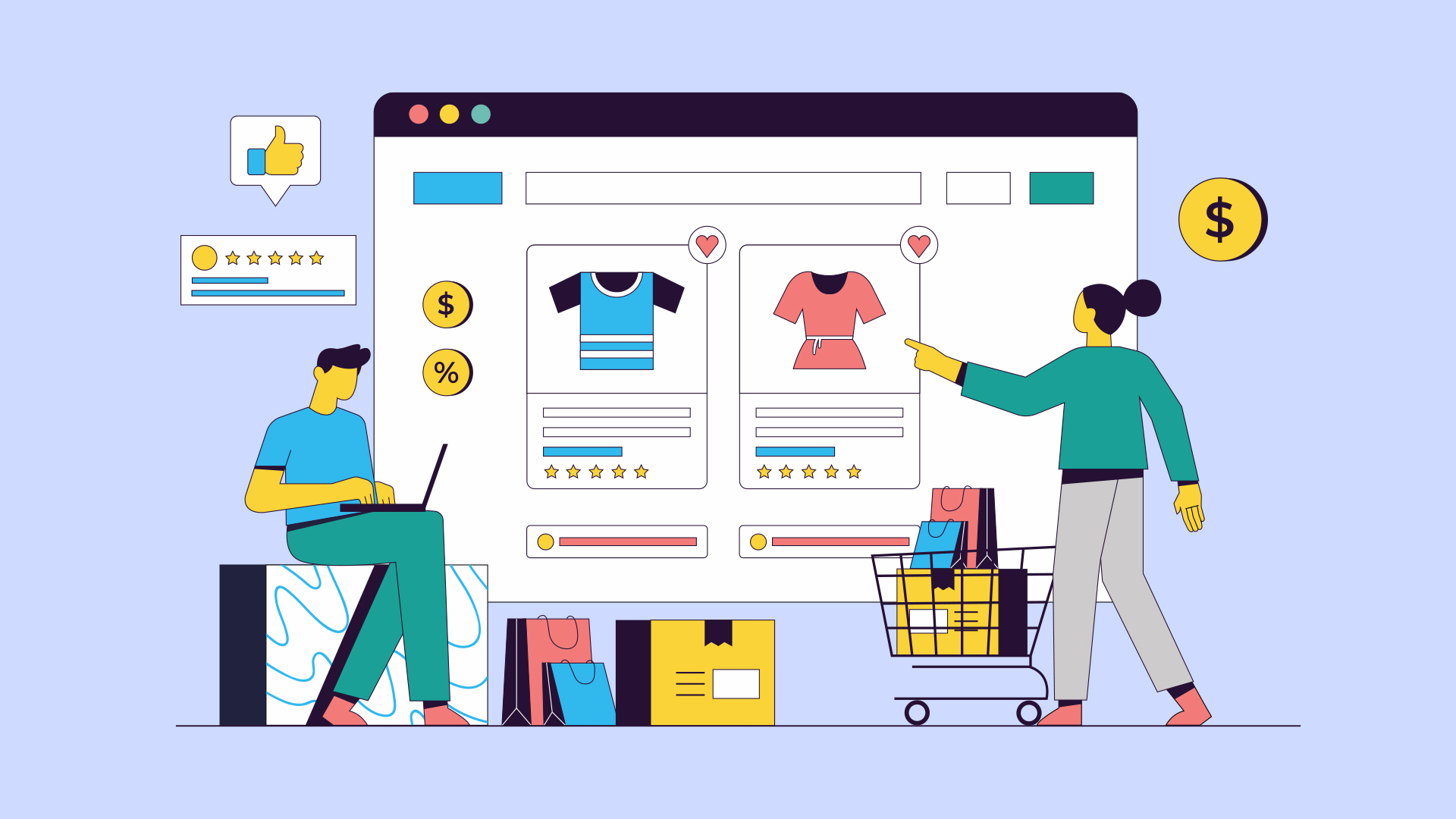 ما يجب أن تعرفه عن التجارة الإلكترونية